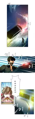 [Fantastic Whale] Twin Slave Ch.1-25 (English) (Ongoing)