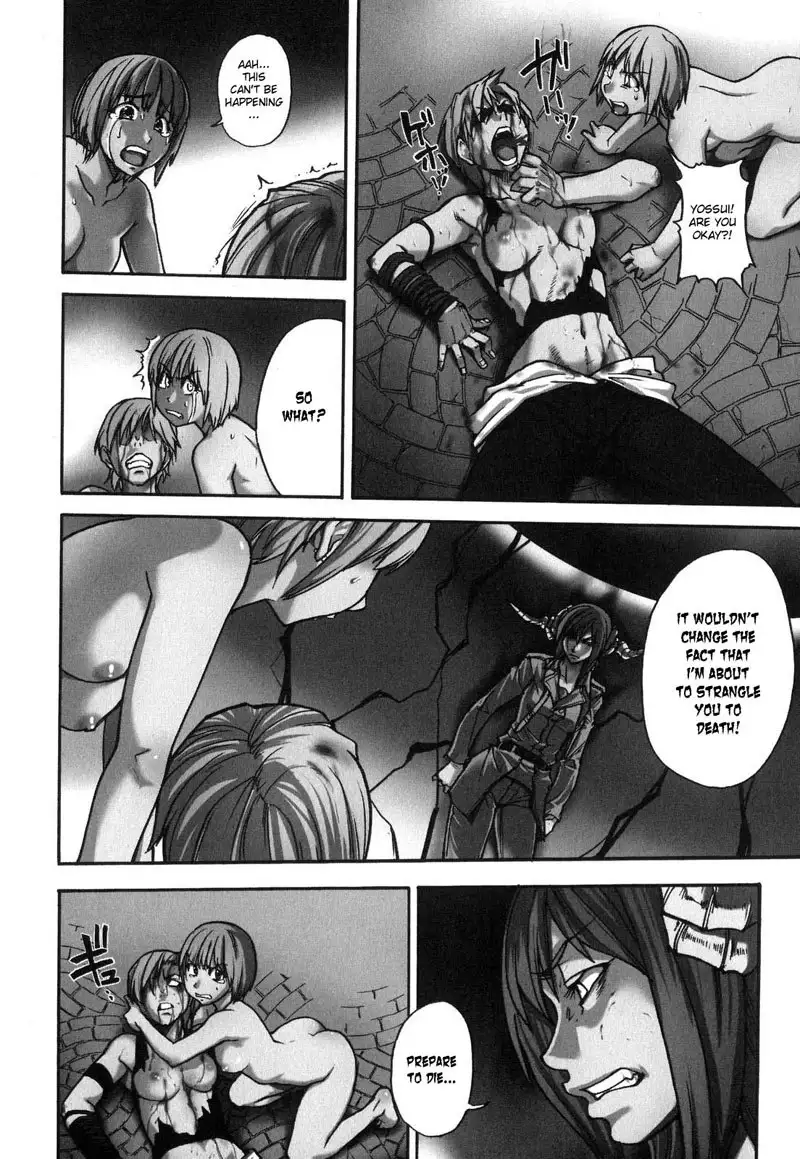 Shining Musume Vol6 - Act5