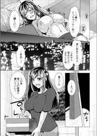 Action Pizazz 2017-06 [Digital]