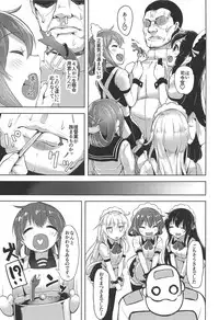 (C89) [Namanamago (Shiba Nanasei)] Iyarase!! Dairoku Kuchikutai!! (Kantai Collection -KanColle-)