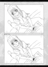 [P.S. (天櫻みとの)] ふたりでひとつの恋心原画集