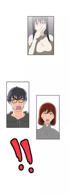 [Husky guy] SStudy Ch.0-25.1 (English) (YoManga) (Ongoing)