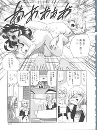 [Kazuneko] Dear Little Lover