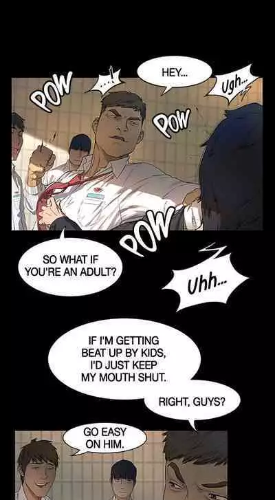 Complete Silent War/ My Kingdom Manhwa Download Link (Best Available Quality)