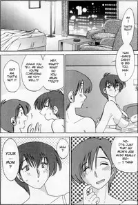 [TsuyaTsuya] Tatoeba Haha Ga 1 [English] [Sei-Jin]