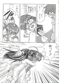 [Anthology] Love Chara Taizen No. 19