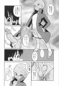 [Dozamura] Doubutsu no Kurashi - What's a wonderful Animal-Life