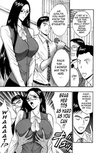 [Nagashima Chousuke] Pururun Seminar Vol. 3 (Complete) [English] [Tadanohito]