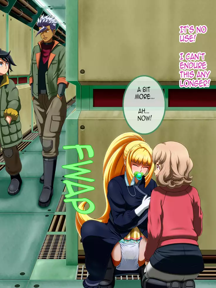 Shirouto Toukou Omutsu Tsuushin Soukangou CG Shuu ver