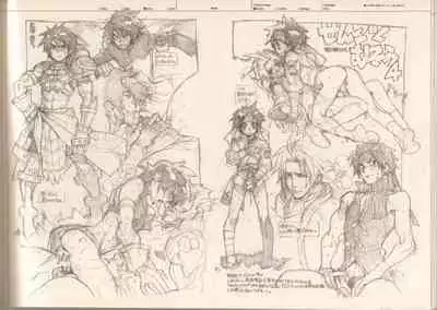 RaKuGaKi.Monochrome.