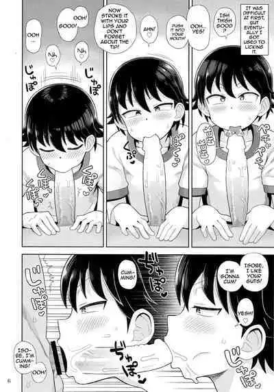 Namahame Tsumari wa Konjou da!! | Having Raw Sex Takes Guts!!