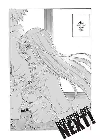 [Inu] GIRL's SHOCK!! [English] [Project-H] [Uncensored] [Digital]