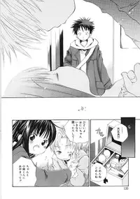 [Kamidera Chizu] Tenohira ni Onnanoko