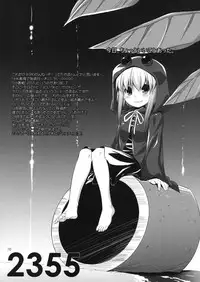 (SC49) [Digital Lover (Nakajima Yuka)] Rough Sketch 56 (Various)