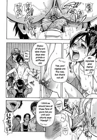 [Shiwasu no Okina] "Musume." No Iru Fuuzoku Biru Genteiban in & out [English] [Decensored]