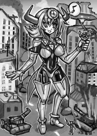 Alien Giantess Joint Comic Vol. 2-3