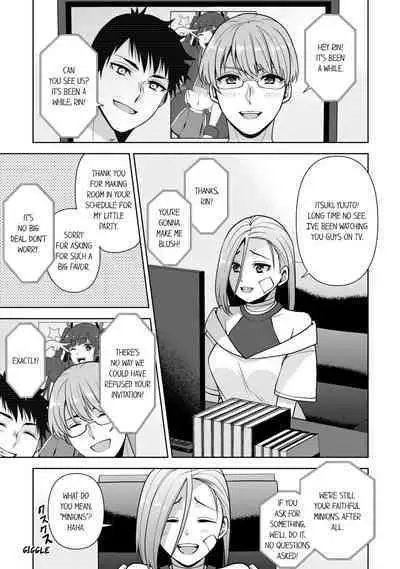 Revenge Massage: Moan More & Beg for Me!