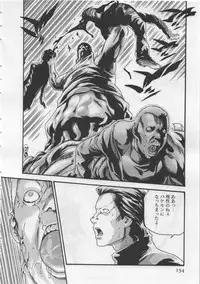 [Haruki] Kisei Juui Suzune 4