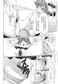 COMIC Megastore 2011-10