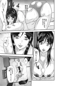 Action Pizazz Special 2015-02