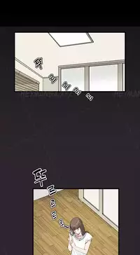 [Keum Sah Gong] Si-Eun Ch.1-33 (English) (Ongoing)