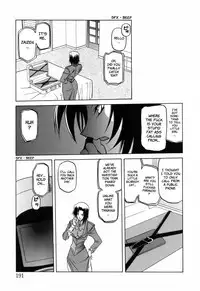 [Sanbun Kyoden] Readiness [English] {Brolen + Faytear}