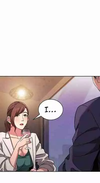 Mother Hunting [OUM, Naru] Ch.20? [English] [Manhwa PDF]