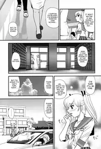 (C82) [Behind Moon (Q)] DR:II ~Katatsumuri Shoukougun~ [English] [SaHa]
