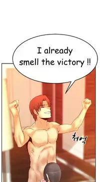 My Office Ch.1-41 (English) (Ongoing)