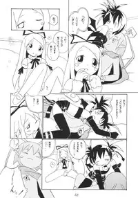 [Asanoya] Kanimiso (Makai Senki Disgaea)