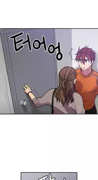 Ghost Love Ch.1-18 (English) (YoManga) (Ongoing)