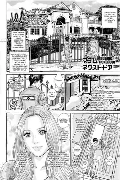 SUPERBOOBS Ch. 11-19