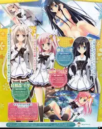 TECH GIAN 2013-06