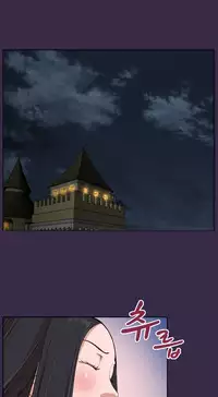 [Hong BanJang] Aharoo Ch.1-36 (English) (YoManga) (Ongoing)