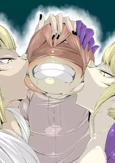 Elf no Mori no Toraware Ouji 0.9