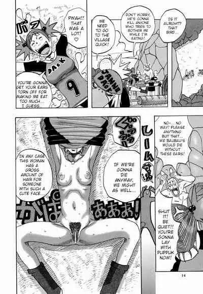 [Janne DA'ck] Nankai no kotou MURAMURA [English] [TSHH]