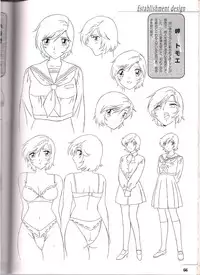 Shinseiki Cream Lemon Escalation die Liebe perfect collection