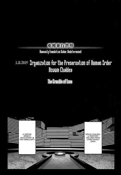 Tensei Jeanne Master Chinpo de Mashou Ochi