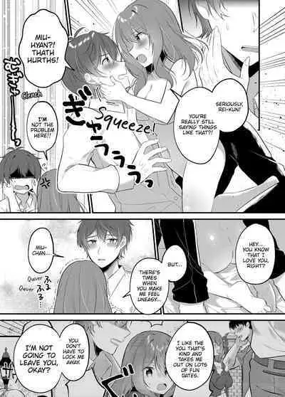 A Yandere Boyfriend's Sexy Punishment