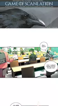 [Juder] Lilith`s Cord Ch.1-21 (English) (Ongoing)