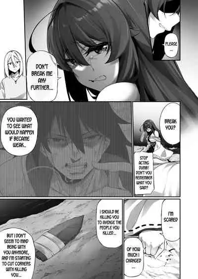 TS Miko-san wa Aragaitai!