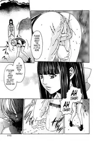 [Haruki] Kisei Juui Suzune 1 [English] [Tonigobe]