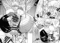 [Choco Pahe] Ninpu Jyoku