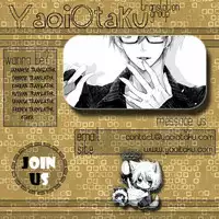 (C81) [FIZZCODE (Satonishi)] Niisan ga Peropero (Ao no Exorcist) [English]