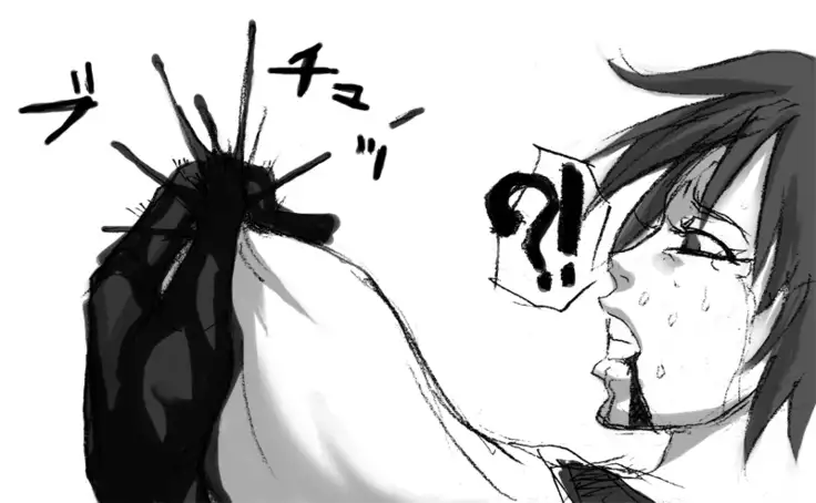 DRUGonBALL-R- Wanna Ride the Killer Machine?