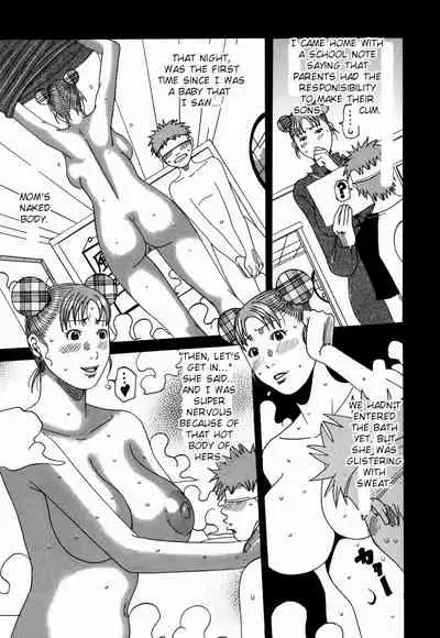 [Janne DA'ck] Nankai no kotou MURAMURA [English] [TSHH]