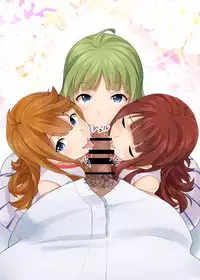 Shinya wa Oshikakedoki!