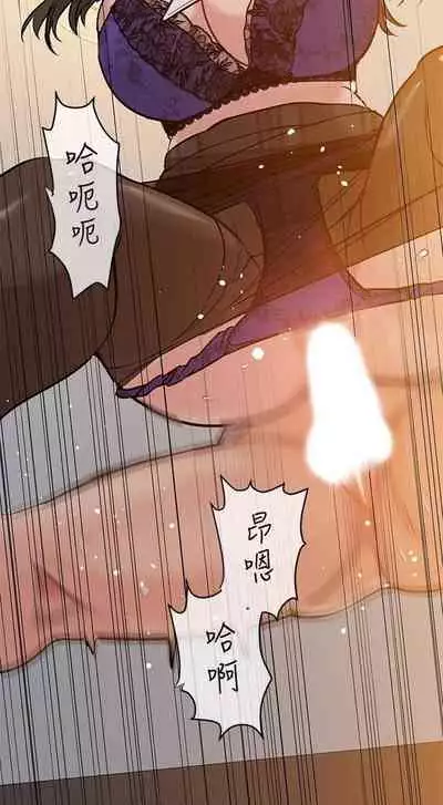要對媽媽保密唷!-IT'S A SECRET 01-16 CHI https://manhwaroshi.blogspot.com/
