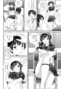 [Manzou] BIBLE [Digital]