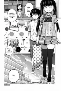 [Tsubaki Jushirou] Daily Sisters Ch. 1-4 [English]